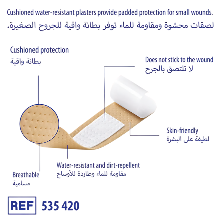 Dermaplast Universal