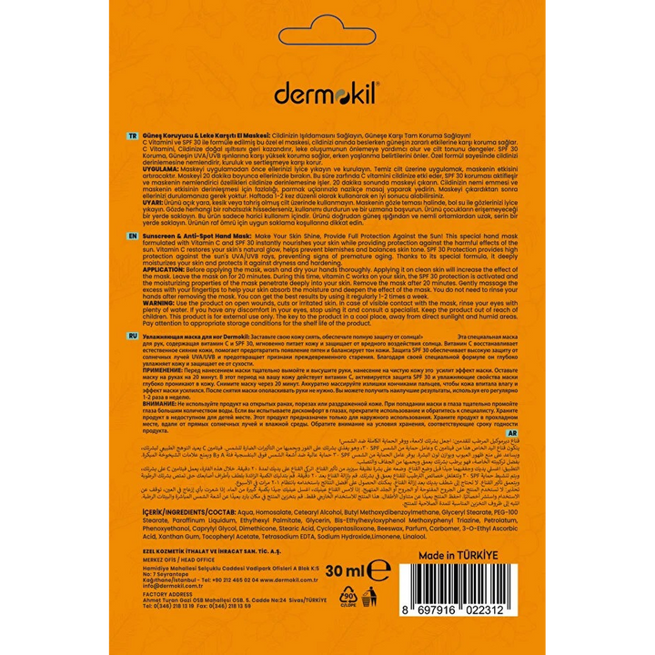Dermokil Vitamin C Anti-Spot &amp; Sun Protection Hand Mask