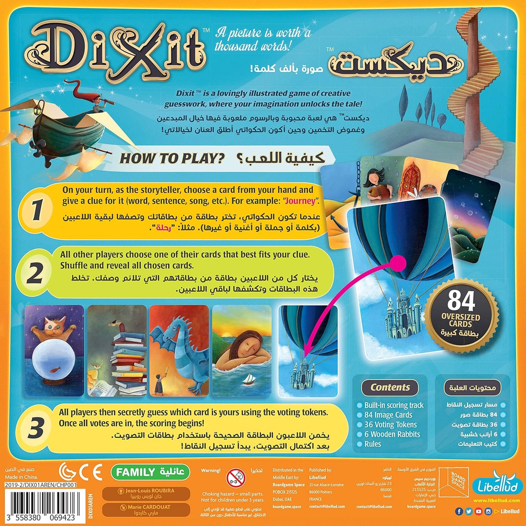 Board Games Genie Dixit Revised Ed.