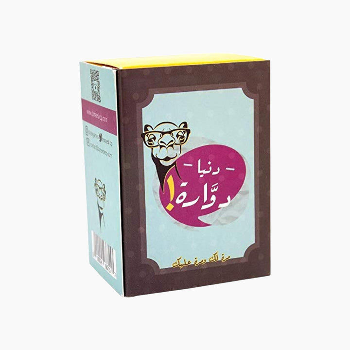 Donyah Dawarah Card Game