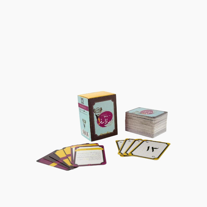 Donyah Dawarah Card Game