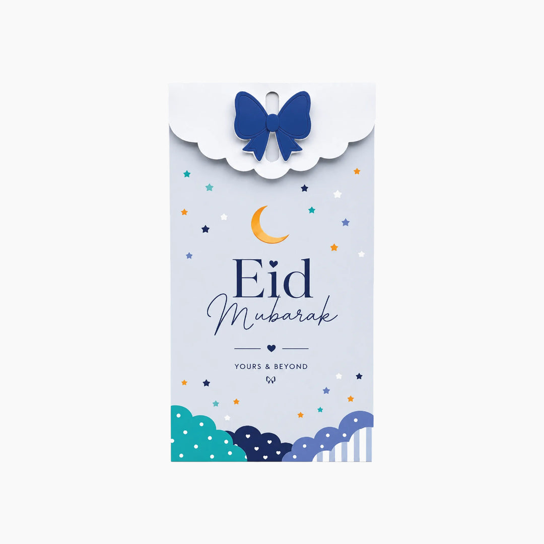 Yours &amp; Beyond Cloudy Eid Money Envelopes