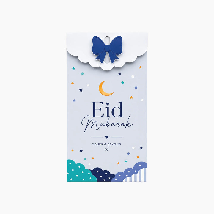 Yours &amp; Beyond Cloudy Eid Money Envelopes