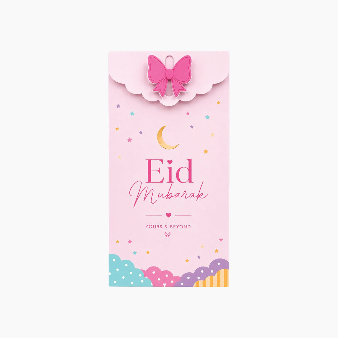 Yours &amp; Beyond Cloudy Eid Money Envelopes