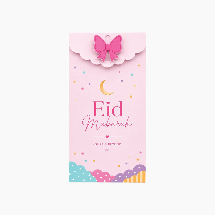 Yours &amp; Beyond Cloudy Eid Money Envelopes
