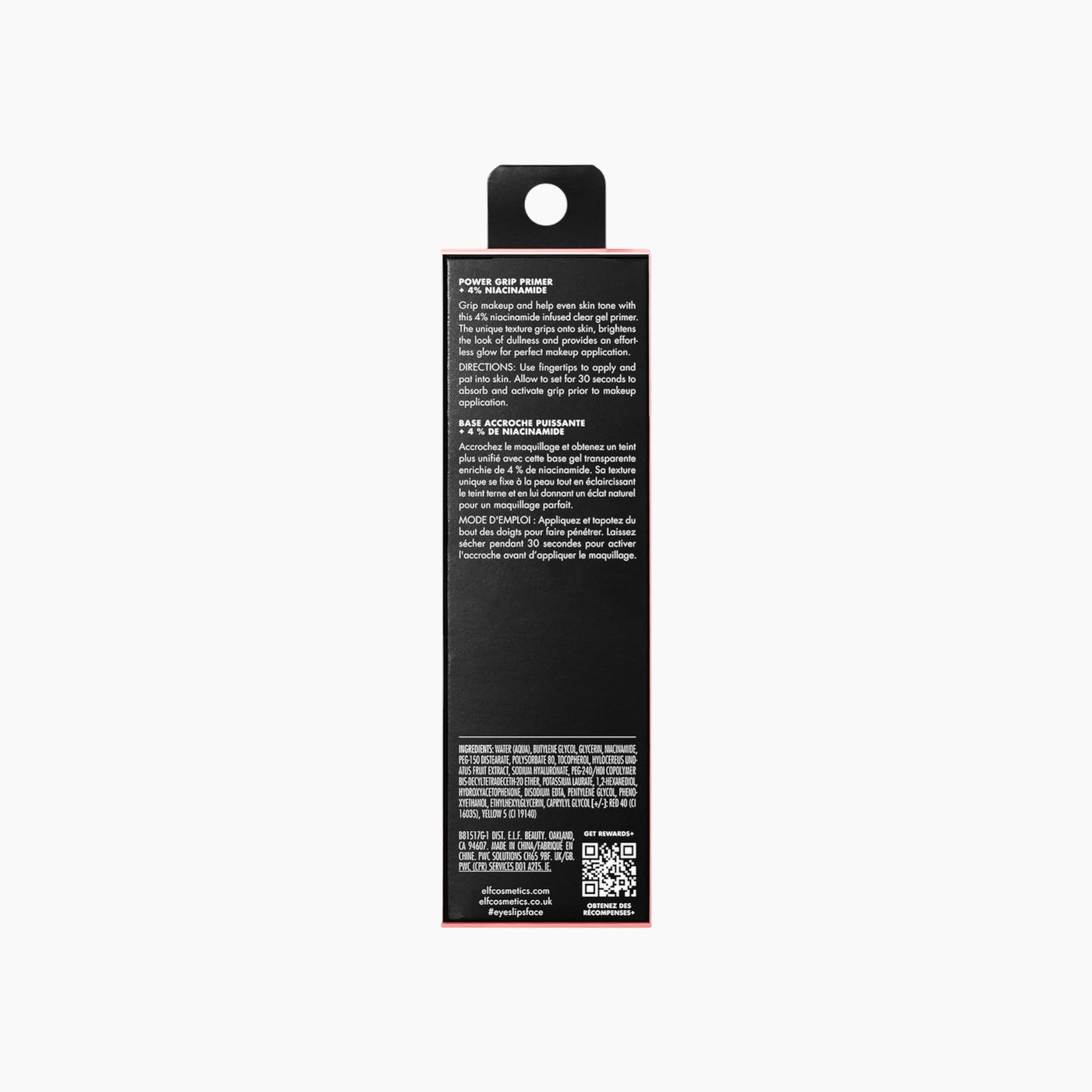 e.l.f. Cosmetics Power Grip Primer with Niacinamide e.l.f. Cosmetics Power Grip Primer with Niacinamide
