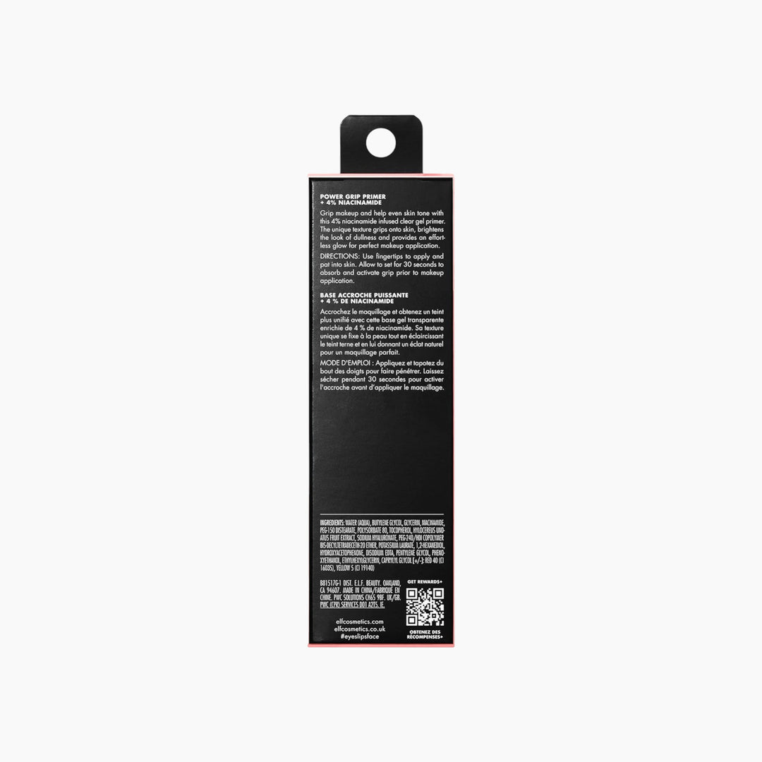 e.l.f. Cosmetics Power Grip Primer with Niacinamide