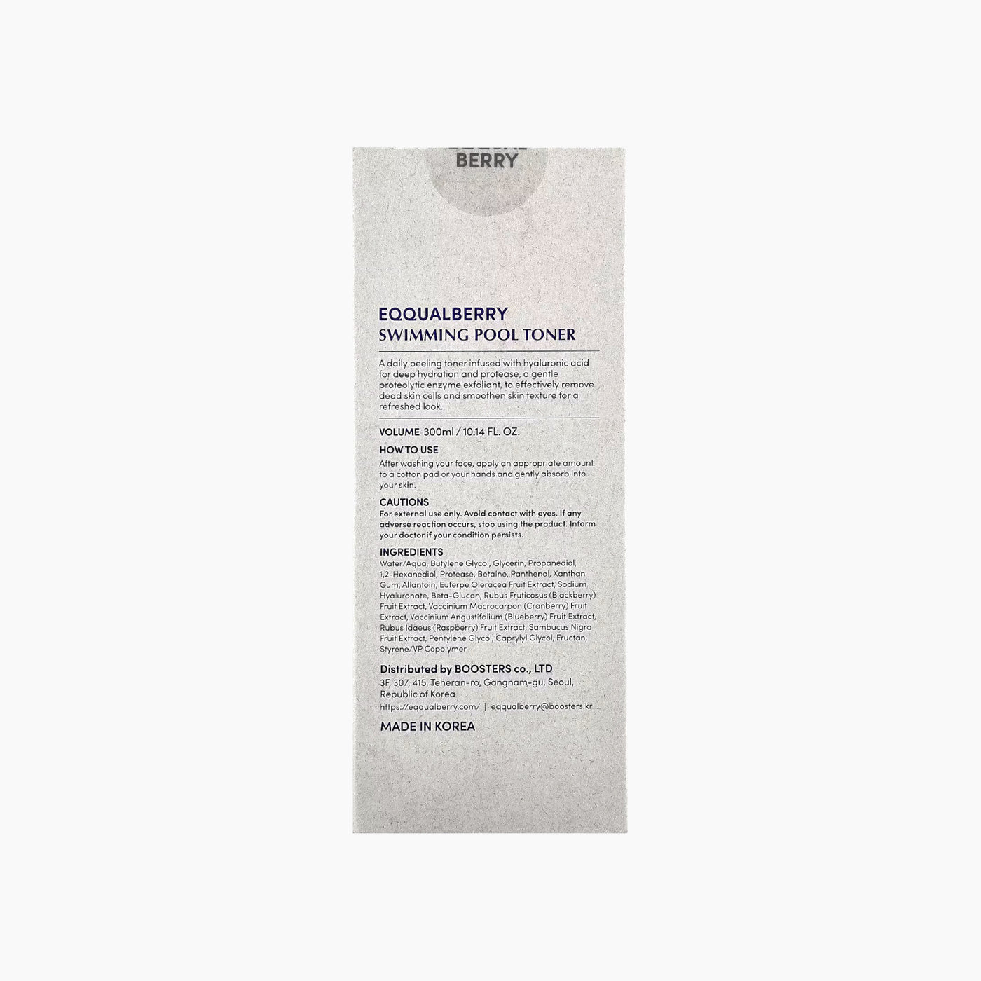 EQQUALBERRY Swimming Pool Facial Toner EQQUALBERRY Swimming Pool Facial Toner