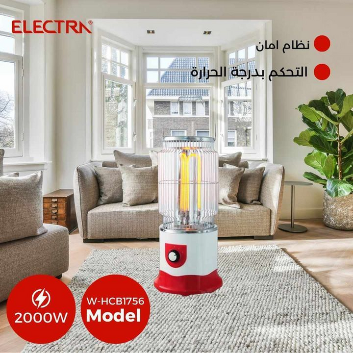 Electra Carbon Heater 2000W