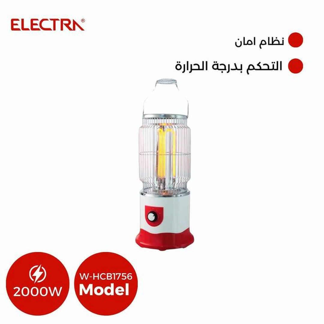 Electra Carbon Heater 2000W
