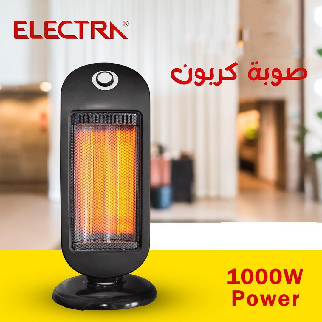 Electra Electric Carbon Heater 1000W