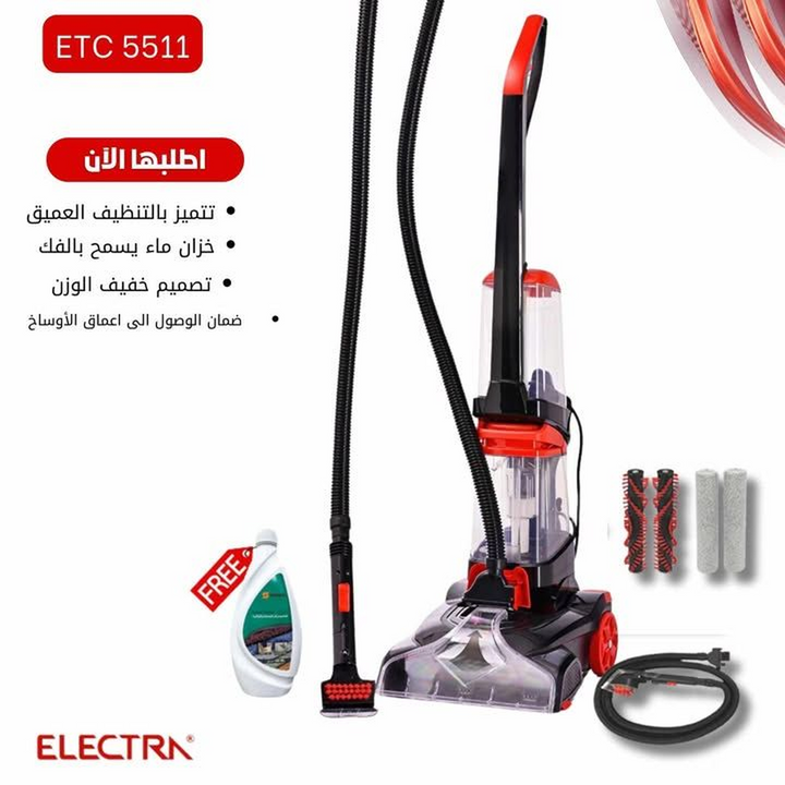 Electra Shampoo Carpet, Sofa &amp; Tile Washer