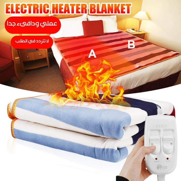 Electric Heating Blanket Double