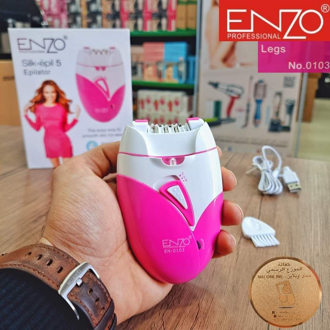 Enzo Hair Removal Device