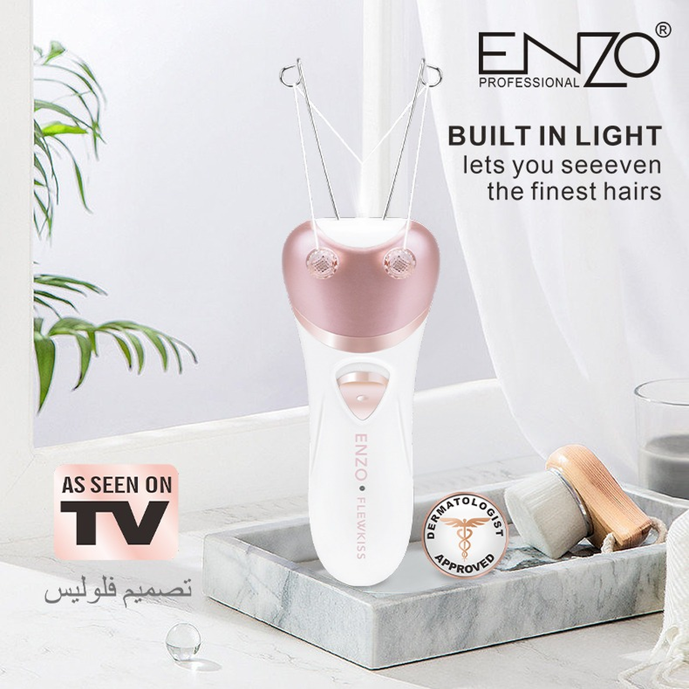 Enzo Hair Removal Threading Device Enzo Hair Removal Threading Device
