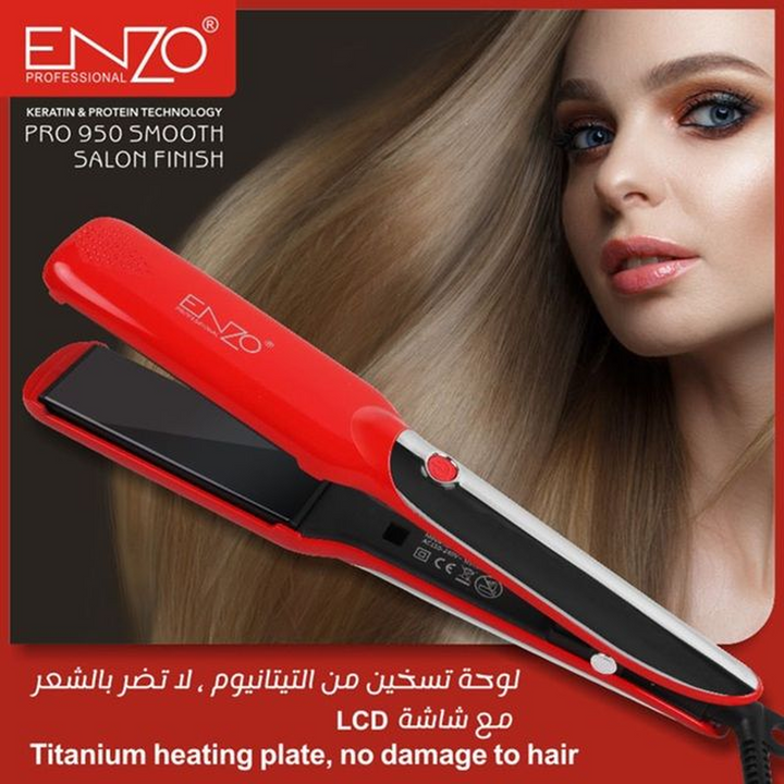 Enzo Hair Straightener