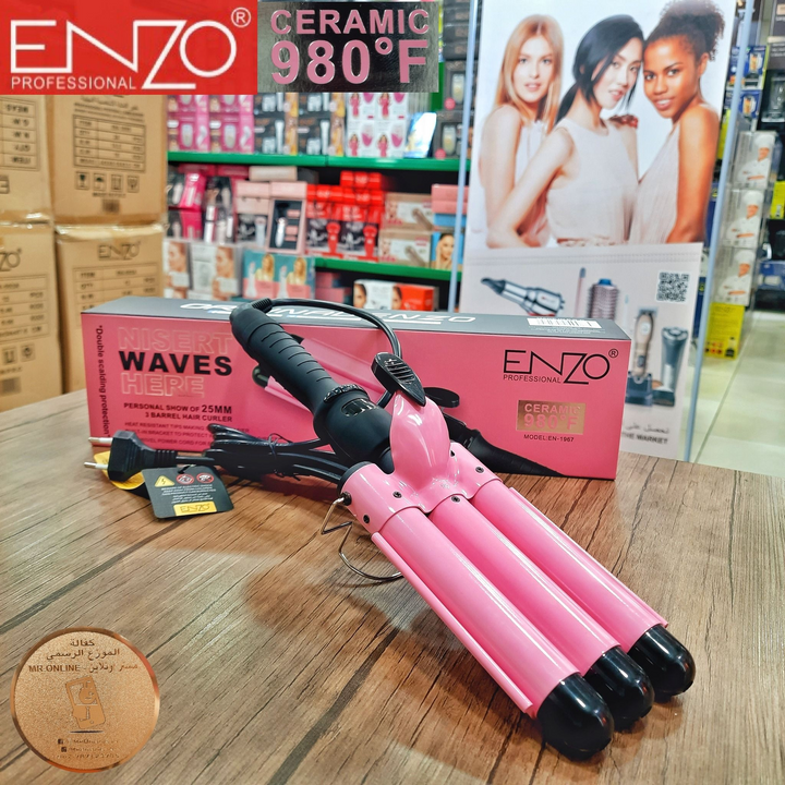 Enzo Triple-Barrel Curling Iron