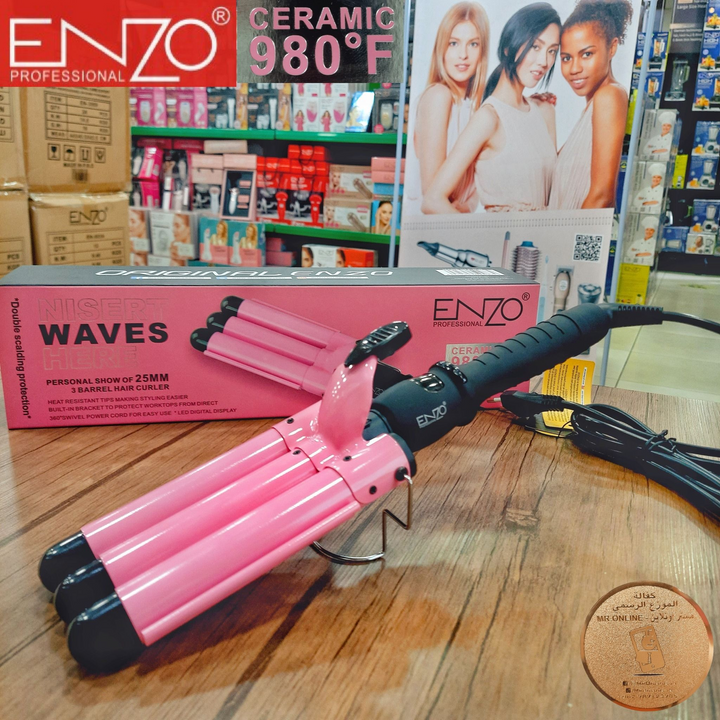 Enzo Triple-Barrel Curling Iron