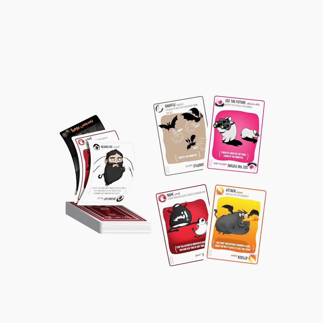 Exploding Kittens strategic card game