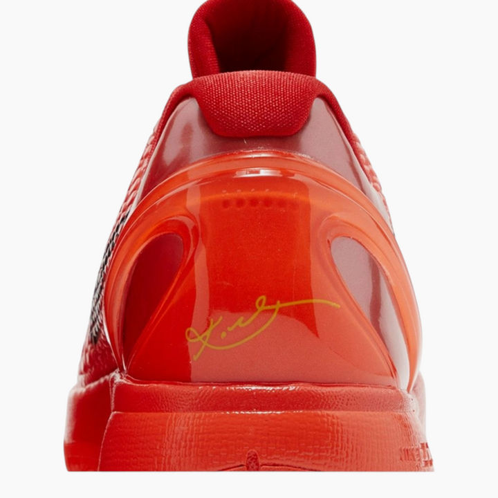 Nike Kobe 6 Protro "Reverse Grinch"
