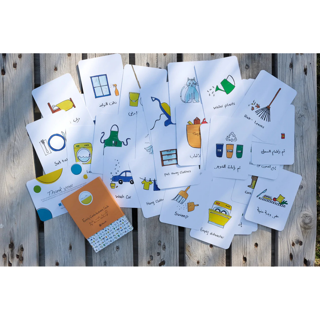 Set of 31 double-sided hand-drawn family chore cards