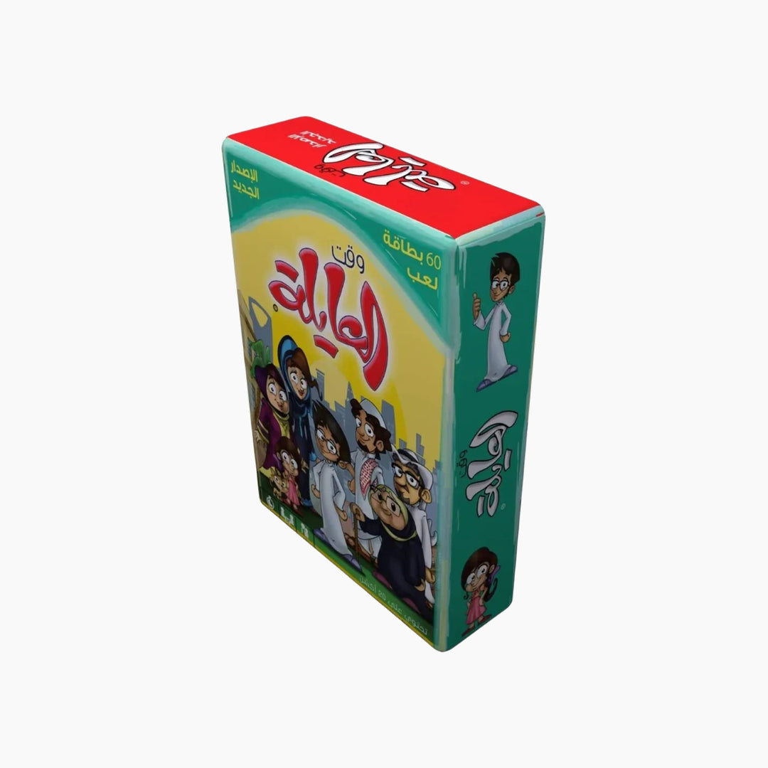 Family time Board Game