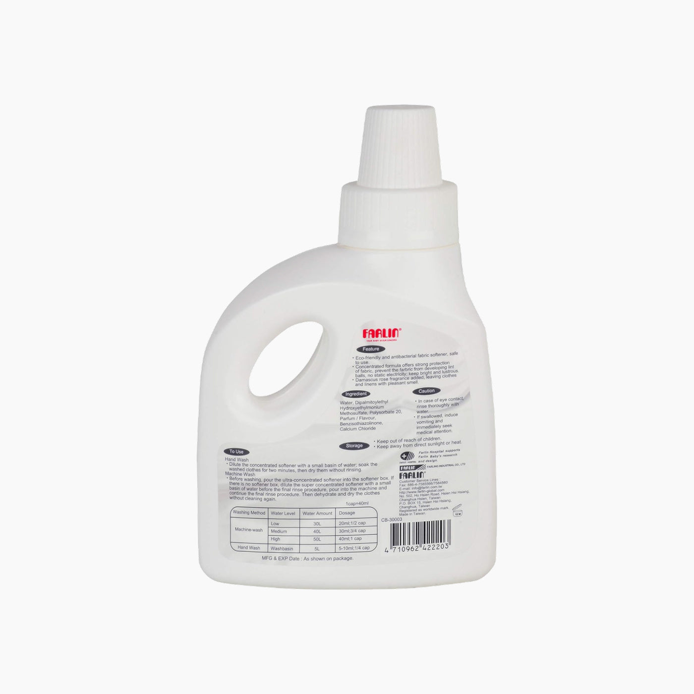 Farlin Clean 2.0 Baby Clothes Softener Farlin Clean 2.0 Baby Clothes Softener