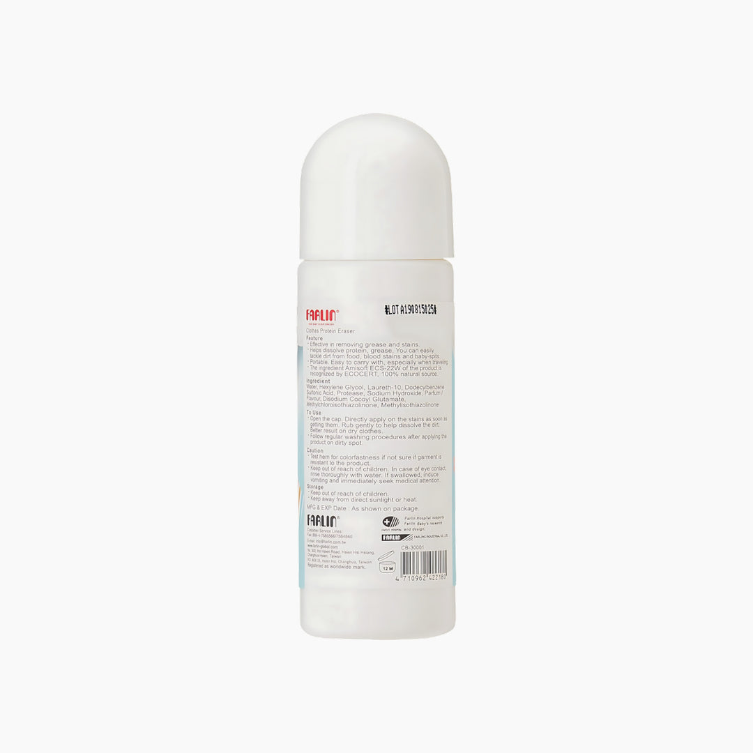 FarlinClean2.0ClothesProteinEraser80ML_3_formatted - HUNA