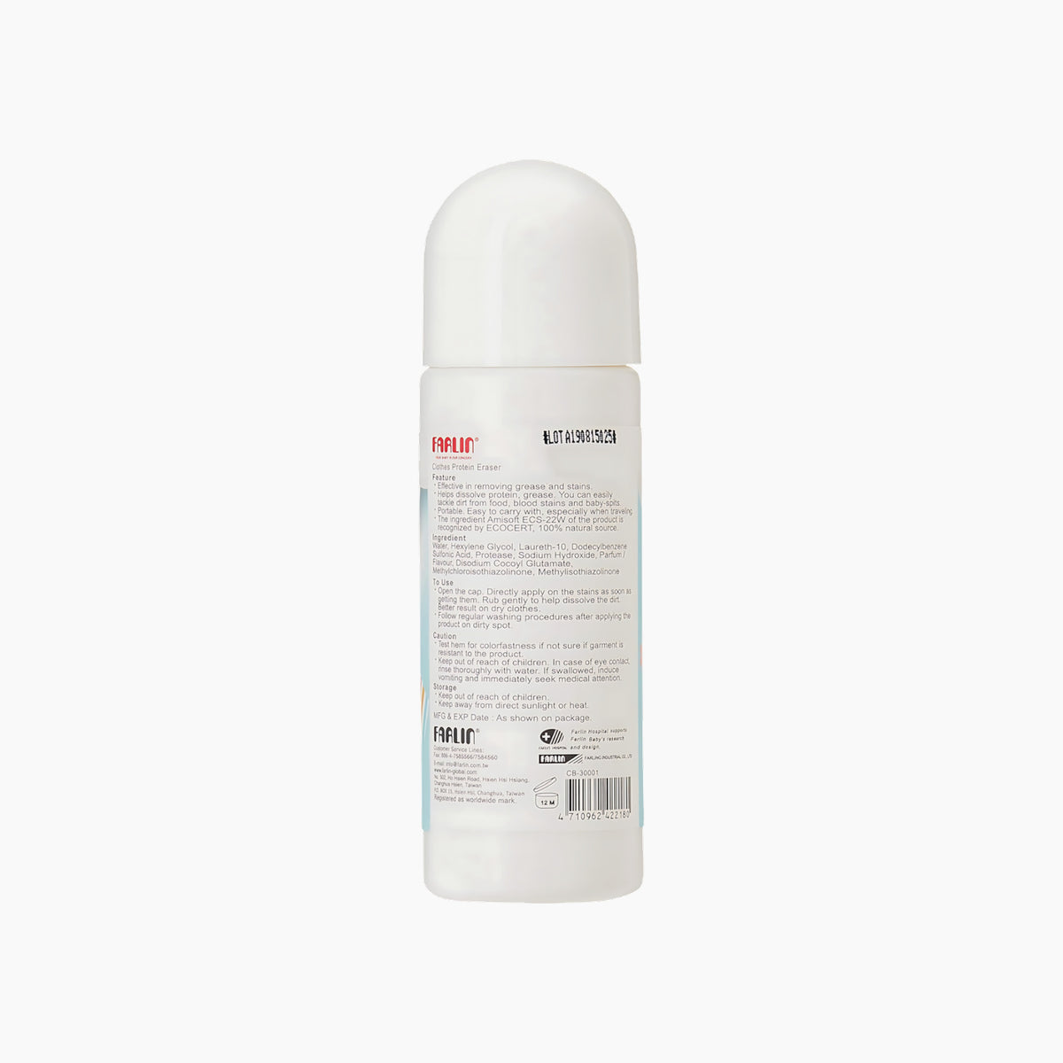 FarlinClean2.0ClothesProteinEraser80ML_3_formatted - HUNA