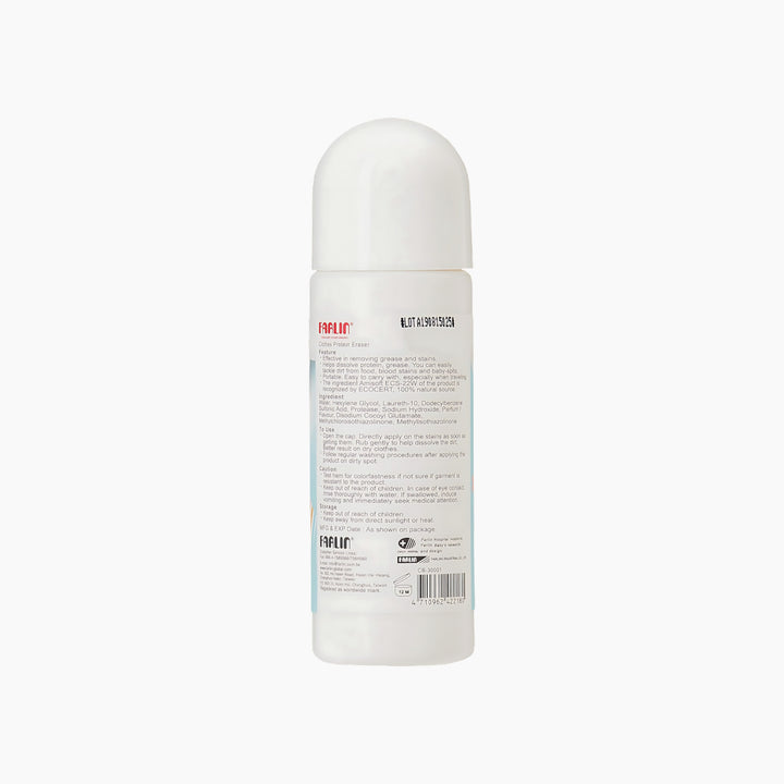 FarlinClean2.0ClothesProteinEraser80ML_3_formatted - HUNA