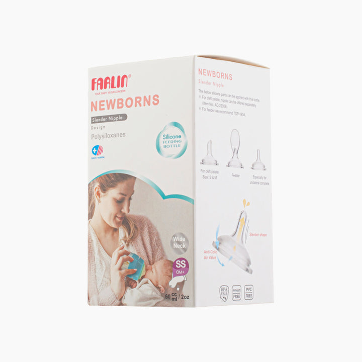 Farlin New Borns Silicone Feeding Bottle
