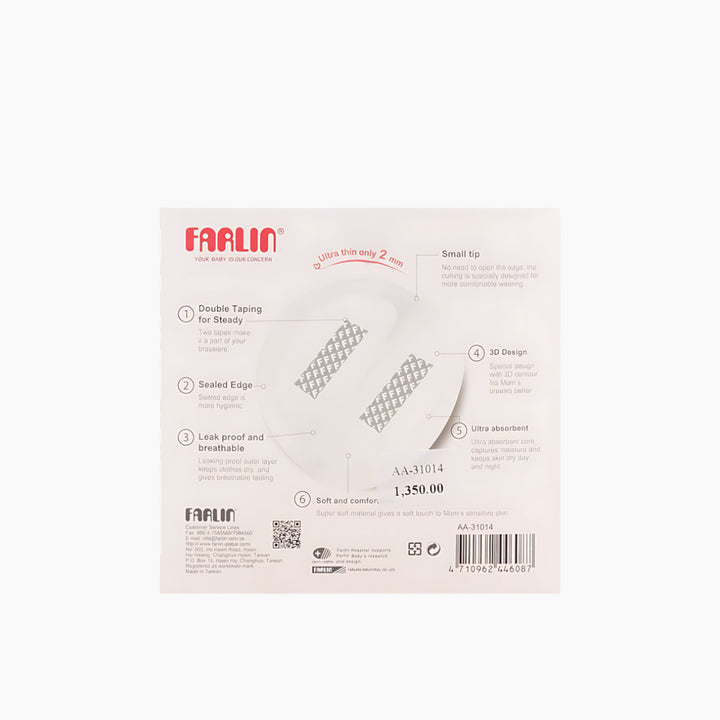 Farlin Washable Breast Pad