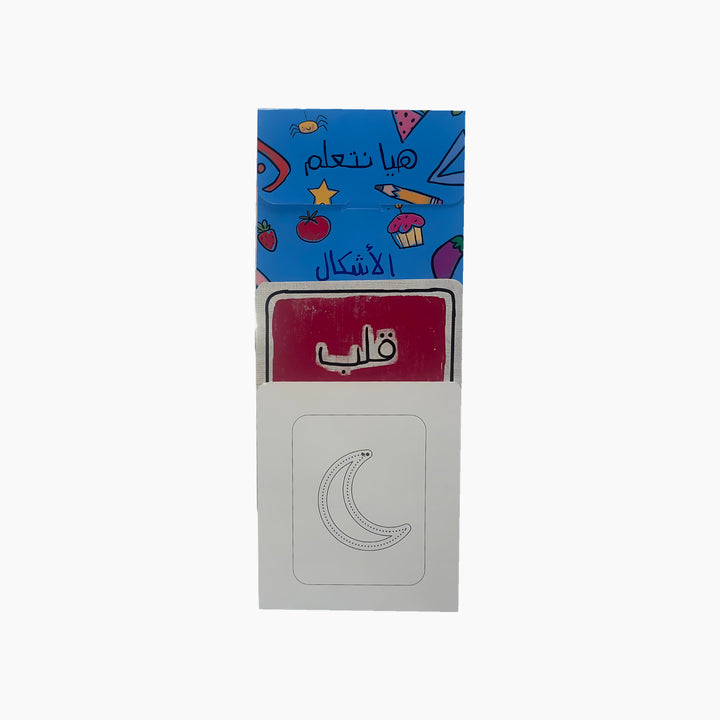 Hayaa Nata3lam Flash Cards