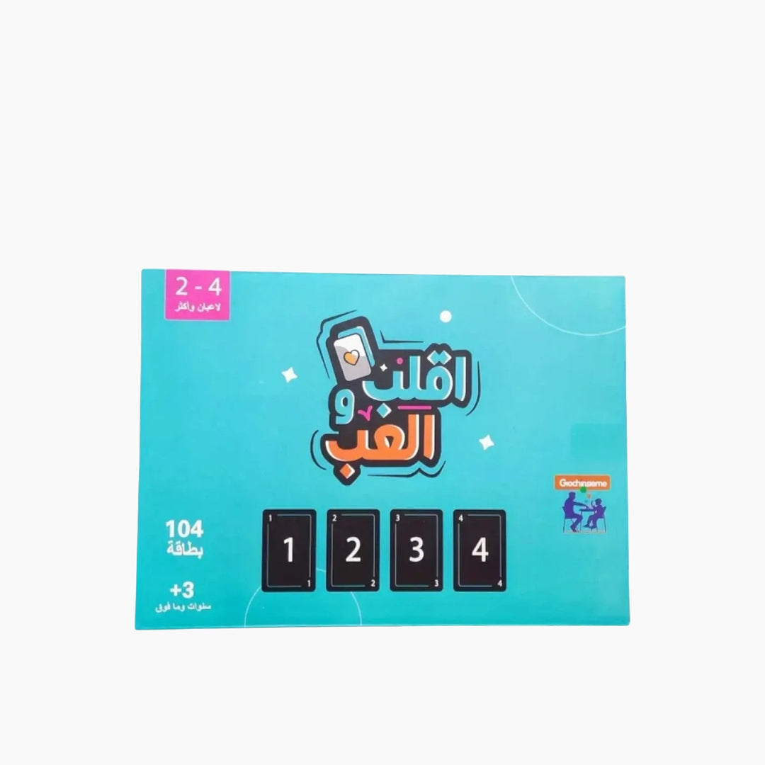 Flip and play Board Game