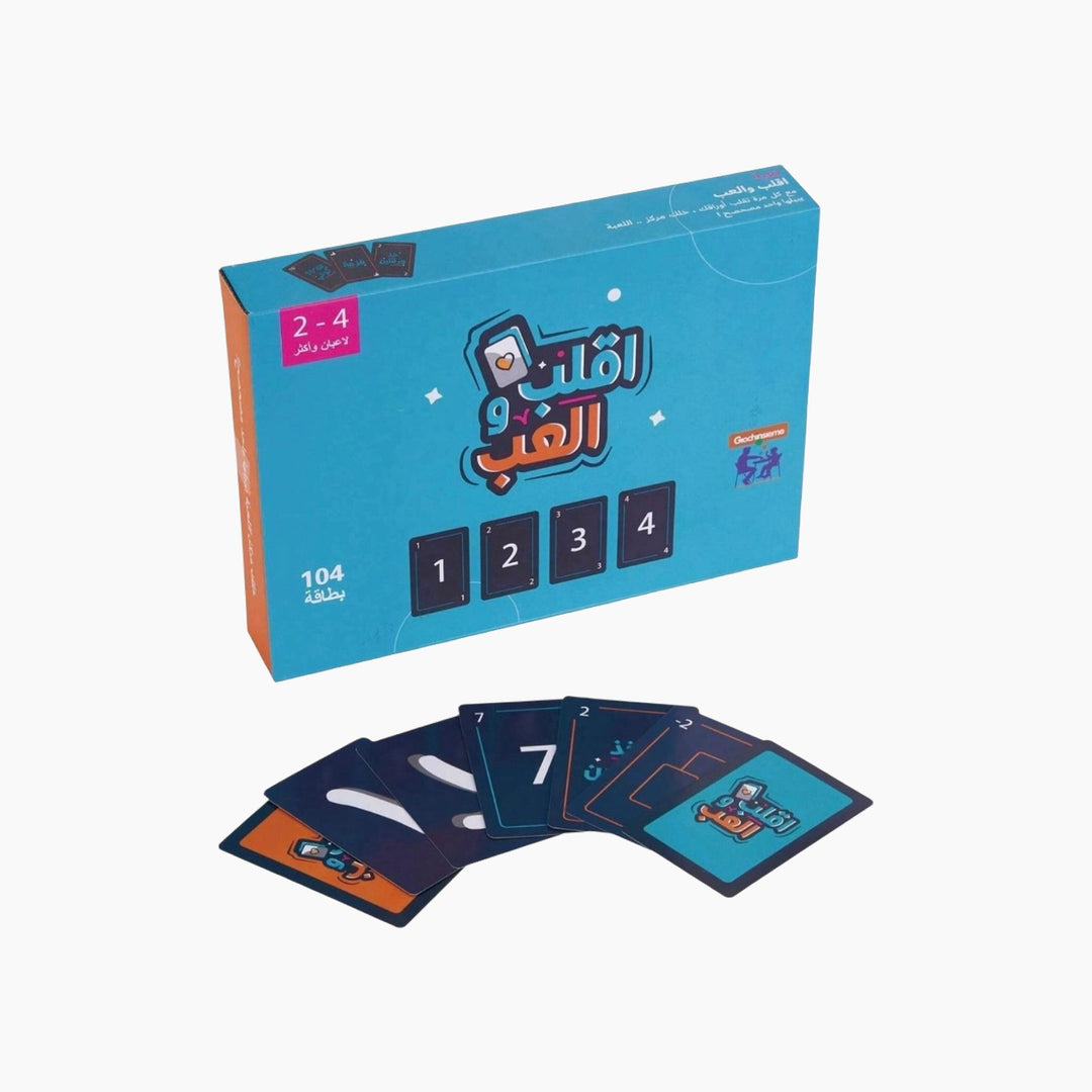 Flip and play Board Game