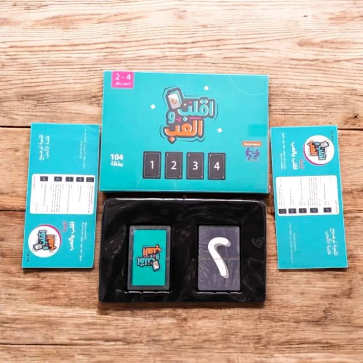 Flip and play Board Game