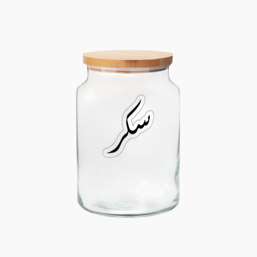 Tob3a Jar Labels - HUNA