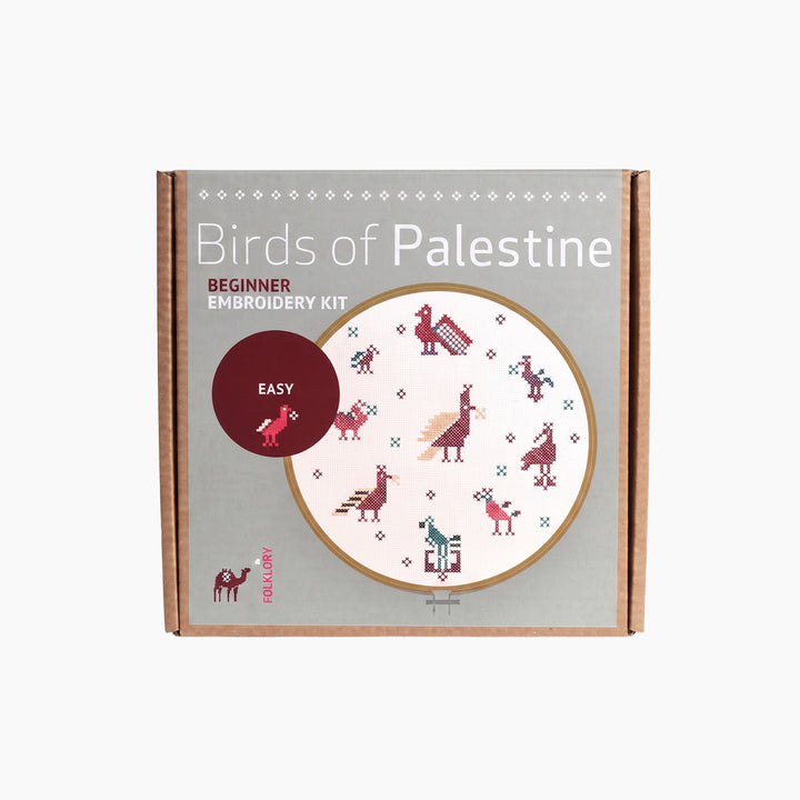 Folkglory Birds of Palestine Embroidery Kit - HUNA