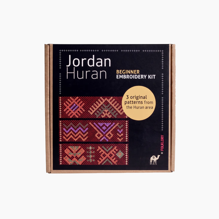 Folkglory Huran Beginner Embroidery Kit - HUNA