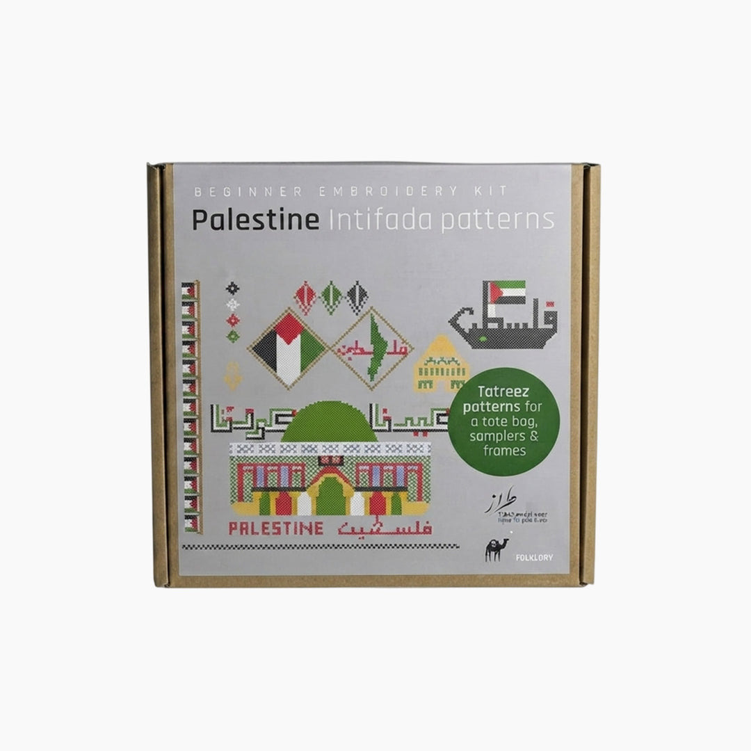 Folkglory Palestine Intifada Tatreez Kit - HUNA