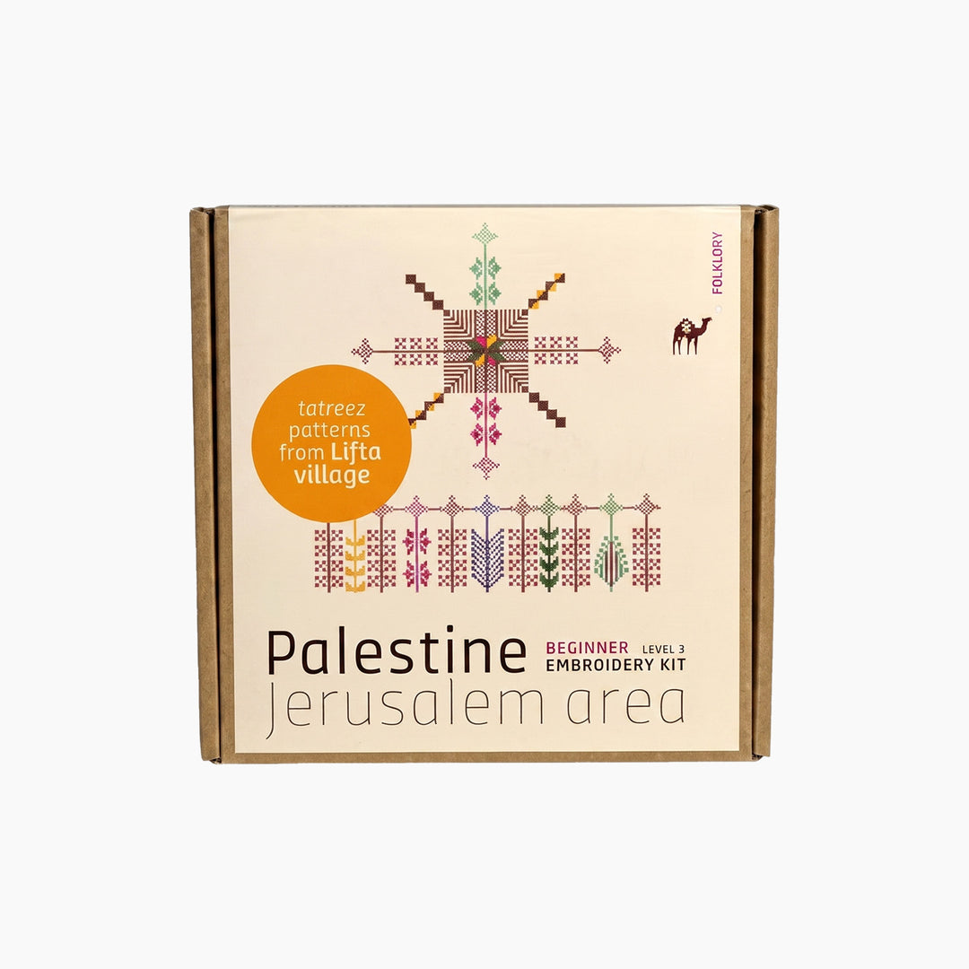 Folkglory Palestine Tatreez Kit - HUNA