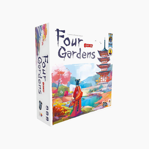 Four Gardens