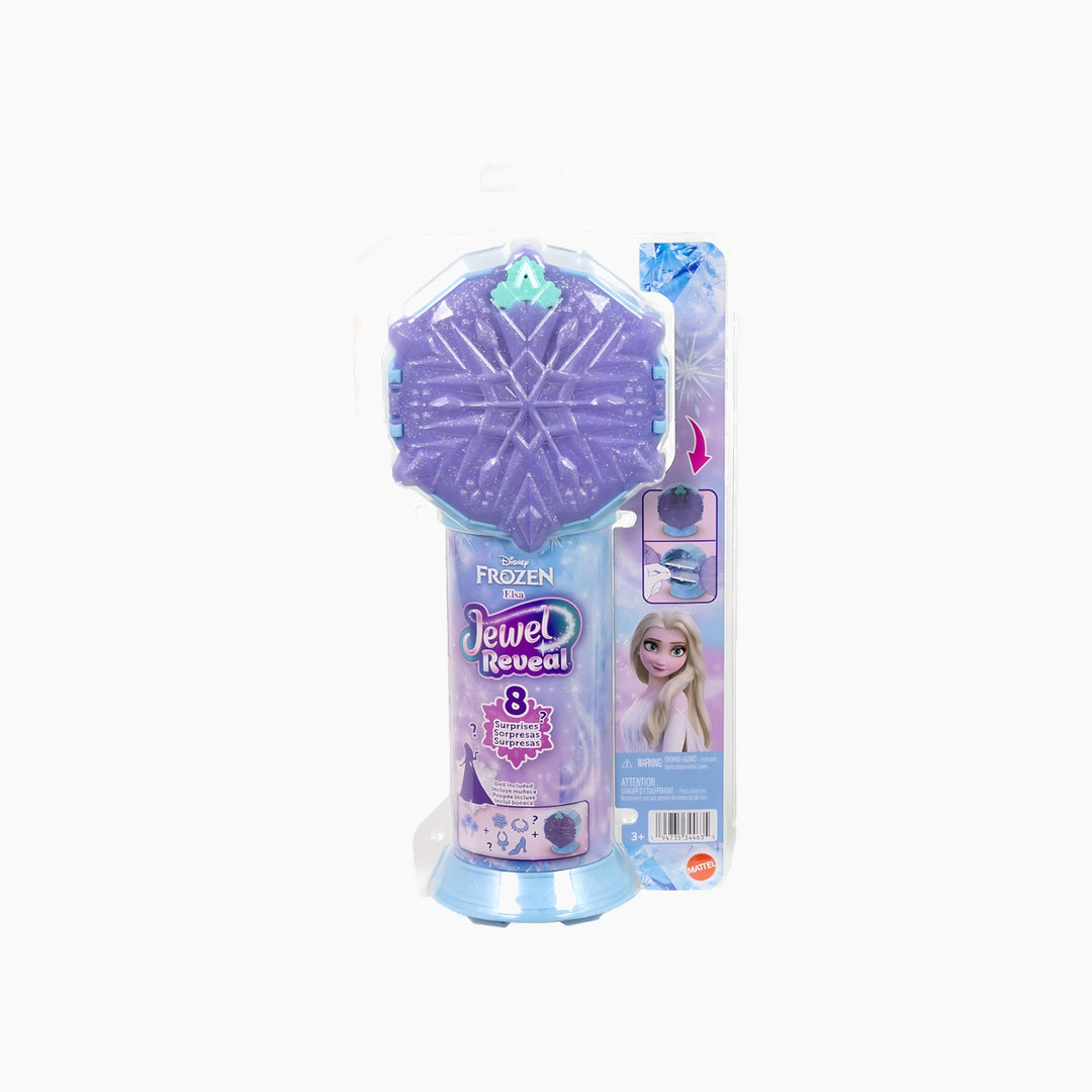 FrozenFashionDollsSpinAndRevealElsa_3_formatted - HUNA