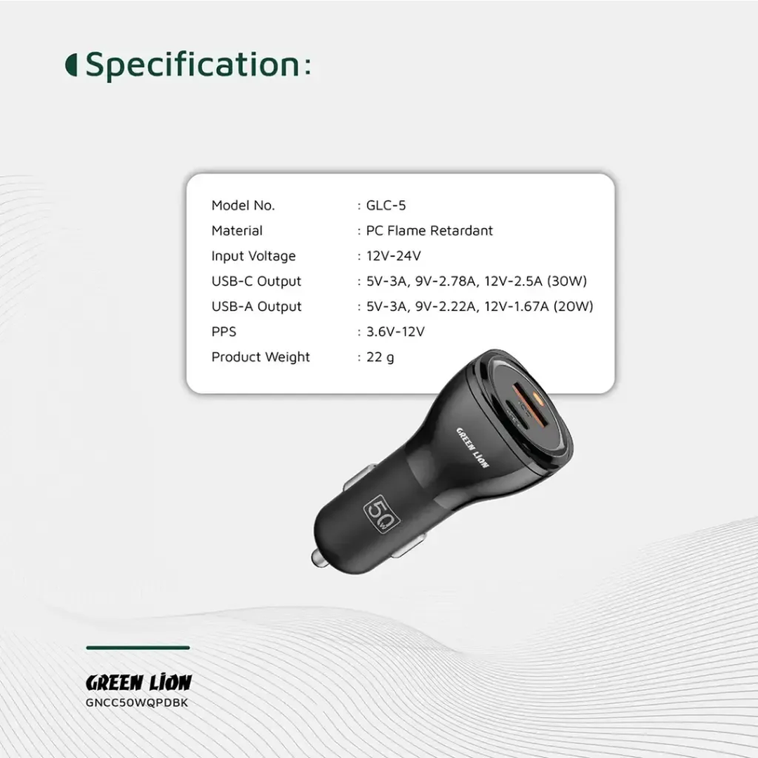 Green Lion Dual Port Car Charger