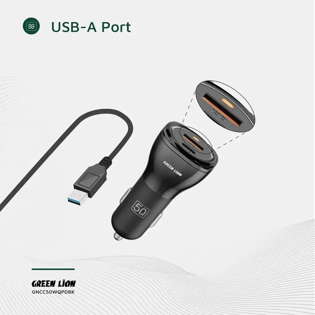 Green Lion Dual Port Car Charger