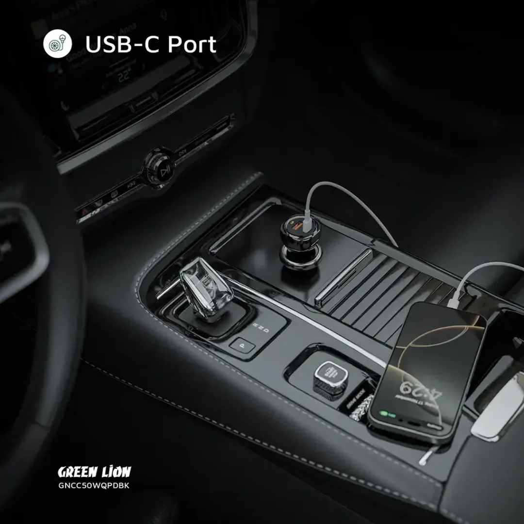 Green Lion Dual Port Car Charger