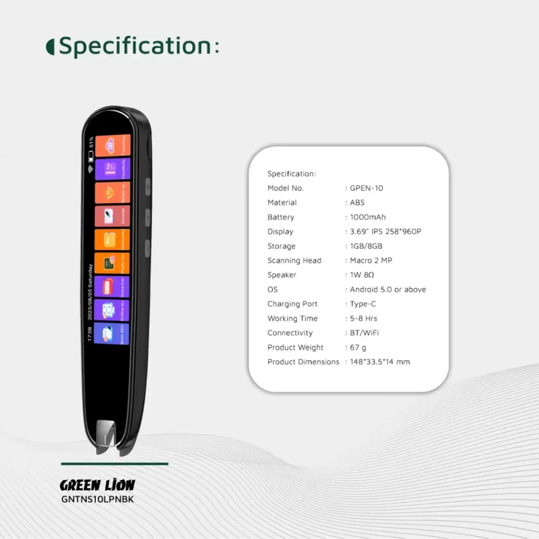 Green Lion Translation Pen