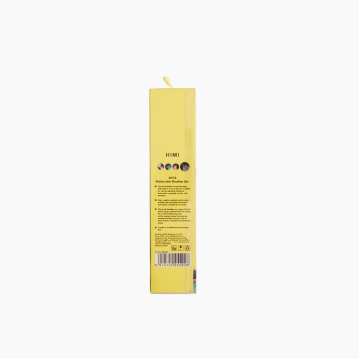 Himi 5-Pc Brush Set - 5 Liner Brushes (Yellow Edition)