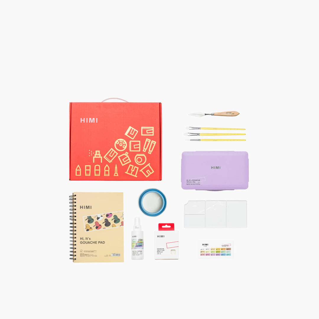 Himi Jelly Cup Gouache Paint Kit (31 Pcs)