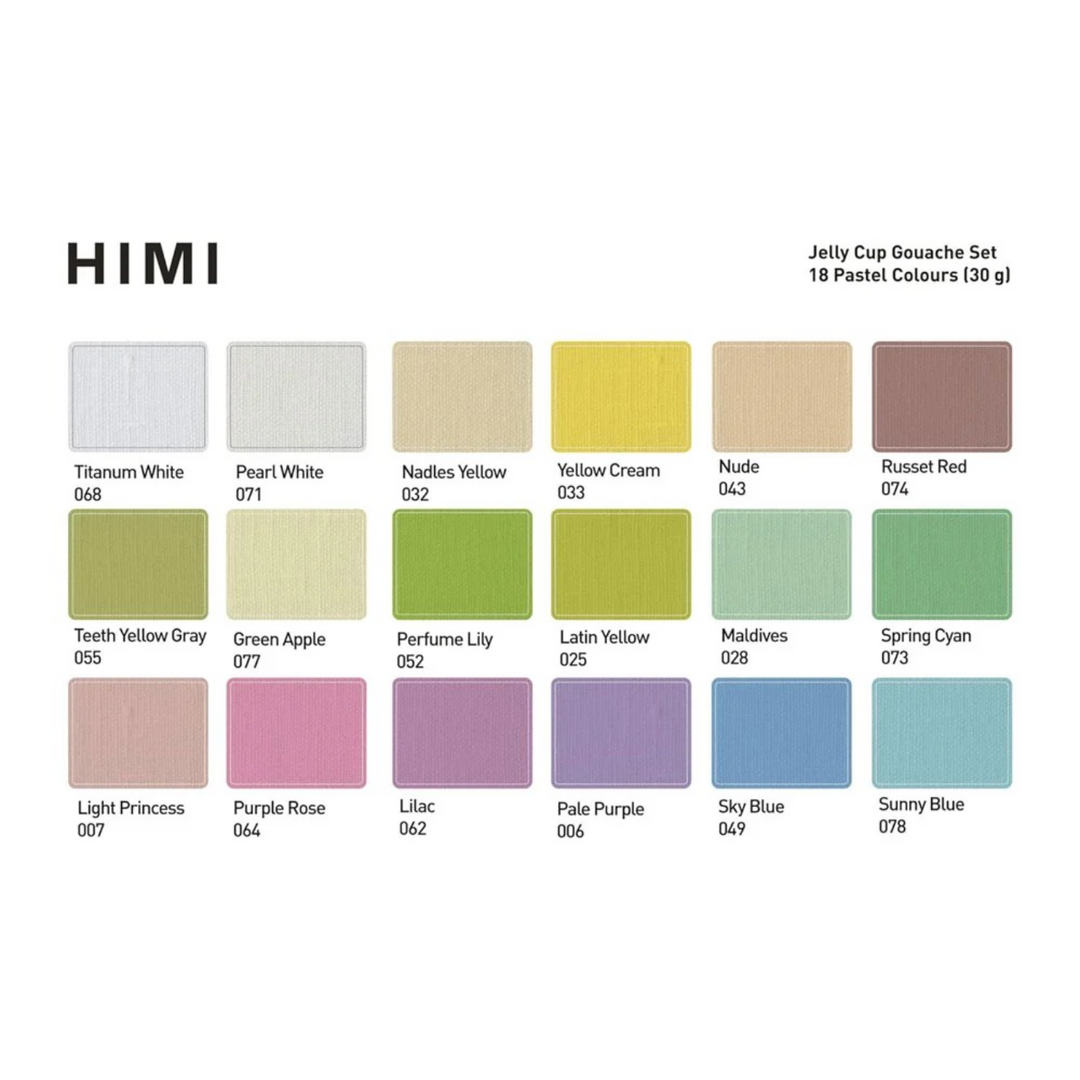 Himi Jelly Cup Gouache Paint Set - 30g x18 Colors (Purple Case - Pastel Edition)